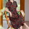 Elegantes Kleid für Damen Vintage Kleidung Übergröße Lässig Kurzarm Sommer Langes Kleid
