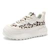 Korean version of high-end thick-soled men's shoes, fashionable and versatile height-increasing sports dad shoes, men's non-slip and wear-resistant c