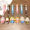 Crying Baby Keychain Pendant Cute Doll Tears Doll Keychain Schoolbag Pendant Decoration Doll Machine
