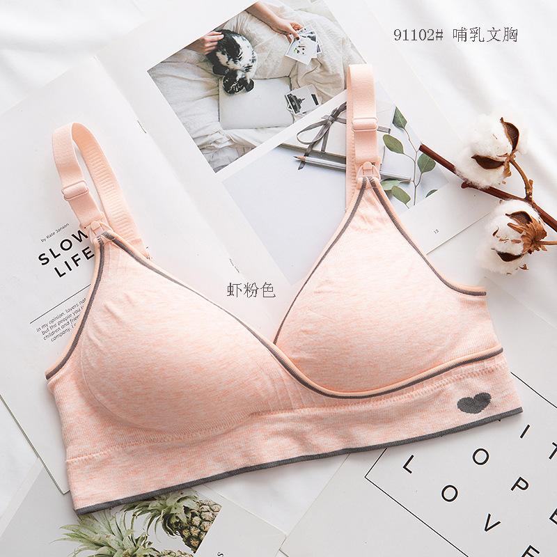 

Предтренировочный бюстгальтер с перекрестной поддержкой, предотвращающий провисание, без косточек, пуш-ап, модальное белье для беременности 42/95BC