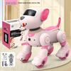 Smart Voice-Controlled Robot Dog: Touch Sensor, Dance, Music, Educational & Programmable Remote Control Toy