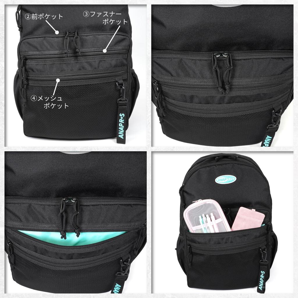 [ANAP R+S] ANAP R+S Backpack for Girls AP-005 Lavender Medium