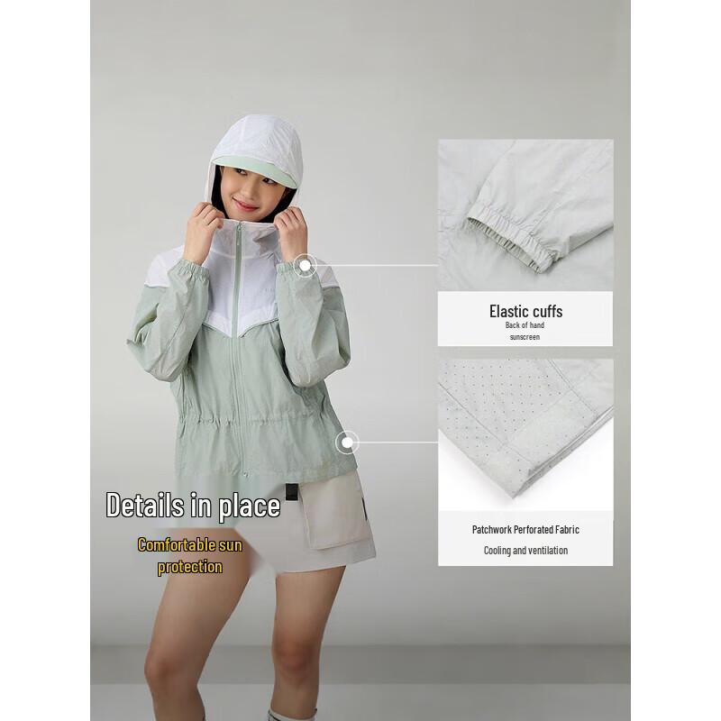 Toread Women's Outdoor Sun Protection Jacket
