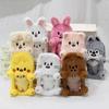 Latest SKZOO Plush Doll Keychain Adorable Creative Zero Money Pouch Toy Pendant Plush Animal Doll Pendant Children's Birth Date Present