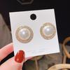 Mode Grote Clip-on Oorbellen voor Vrouwen Bijoux Verfijnd Parel Kristal Niet-geperforeerde Oorklips Statement Oorbellen Sieraden Cadeaus