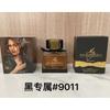 Yellow-green powder Encounter Aromatherapy Perfume Gift Box Lasting Fragrance Eau de Perfume Birthday Gift Box