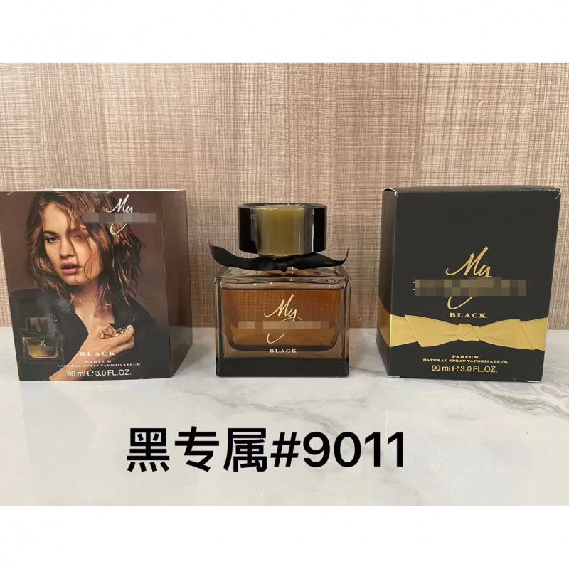 Yellow-green powder Encounter Aromatherapy Perfume Gift Box Lasting Fragrance Eau de Perfume Birthday Gift Box