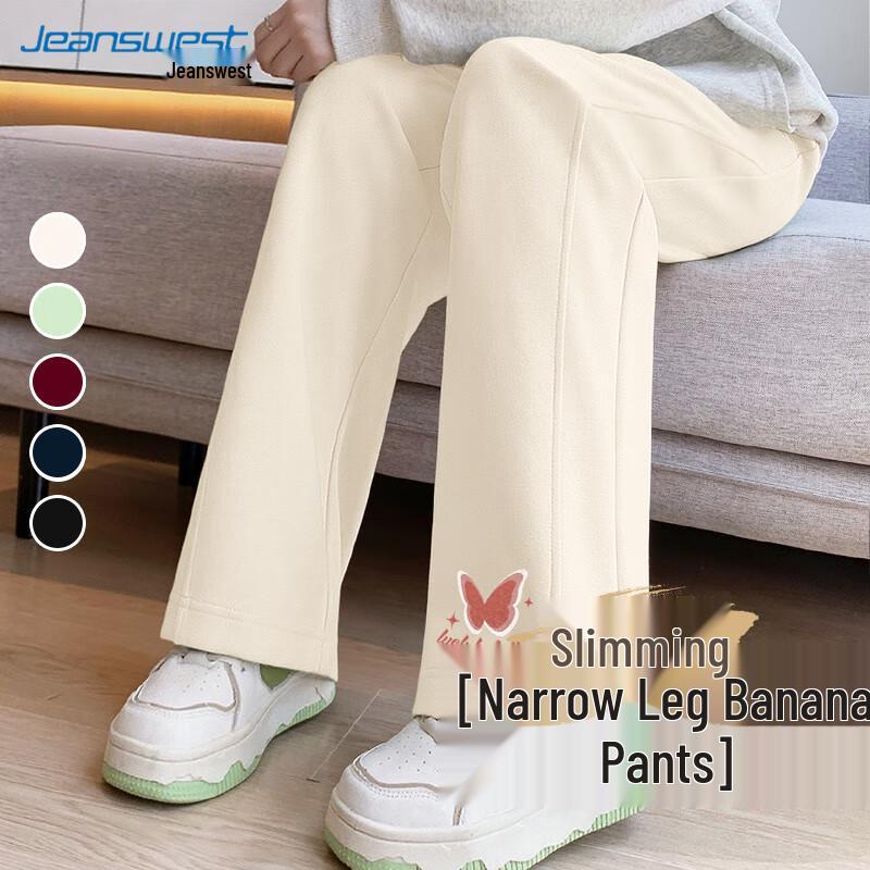 JEANSWEST Women's High-Waist Banana Wide-Leg Pants