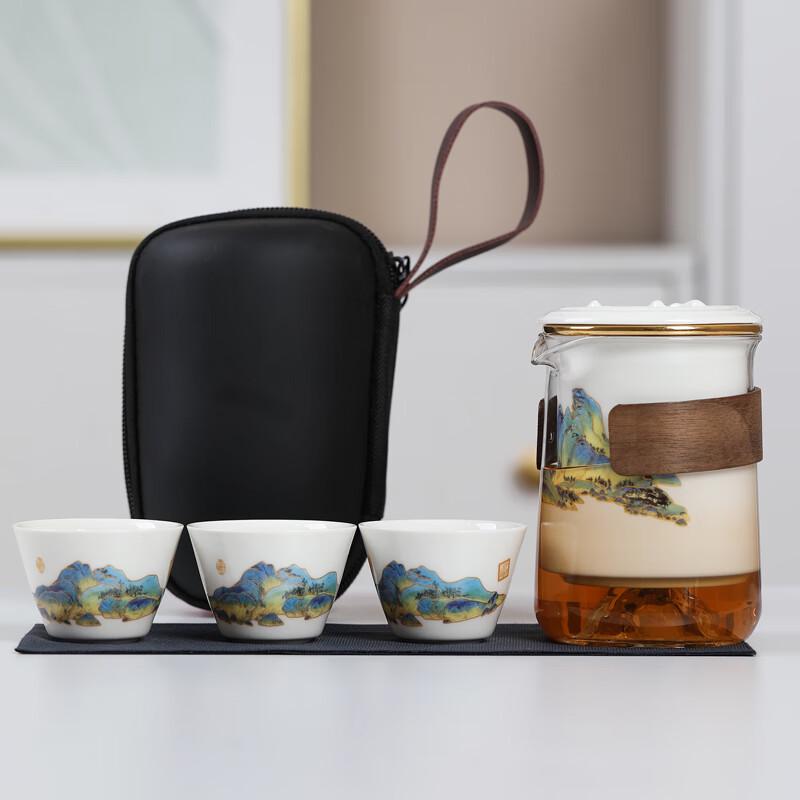 Chinese Ceramic Portable Kung Fu Travel Tea Set