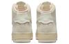 Nike Air Force 1 Sculpt 'Sail Sesame' Women's DC3590-105