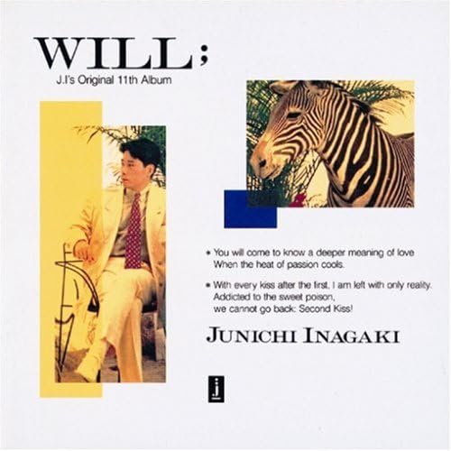 

CD JUNICHI INAGAKI - Will FHCF1117PROMO FUN HOUSE 1991 Japan Japanese Pop/Rock Used
