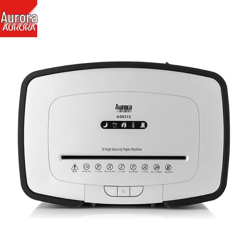 AURORA AS0312 7-Level High-Security Commercial Paper Shredder CN plug (adapter included)