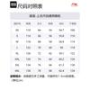 Li Ning Trench Coat Men's Ivory AFDU417-1