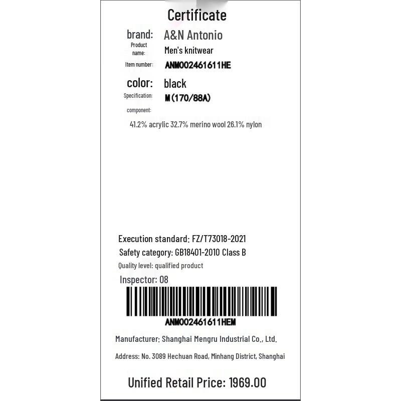 Antonio Men's Machine Washable Wool Blend Knit Cardigan Jacket