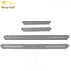 Compatible Wilanda Stainless Steel Sill, Welcome Pedals, and Trunk Protection Strips for 20 Models