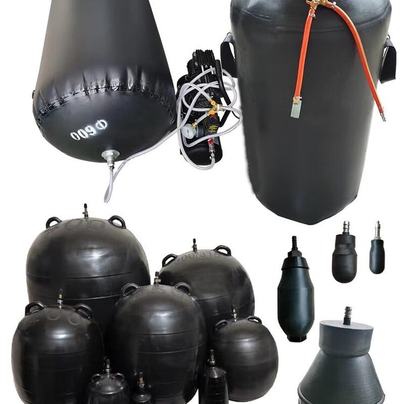 Yixin Pipe Plug