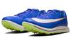 Nike Triple Jump Elite 2 Racer Blue AO0808-400