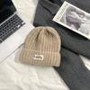 Knitted Woolen Hat Women's New Autumn and Winter Versatile Korean Style Ear Protection Warm and Coldproof Pullover Hat