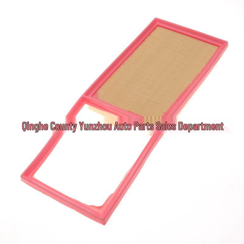 Air Filter Mesh for Hongguang S3 1.5T - Car Accessories Standard