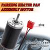 12V 5Kw Motor Red Plug Parking Heater Fan Assembly Motor Is Suitable for Car Heater Accessories