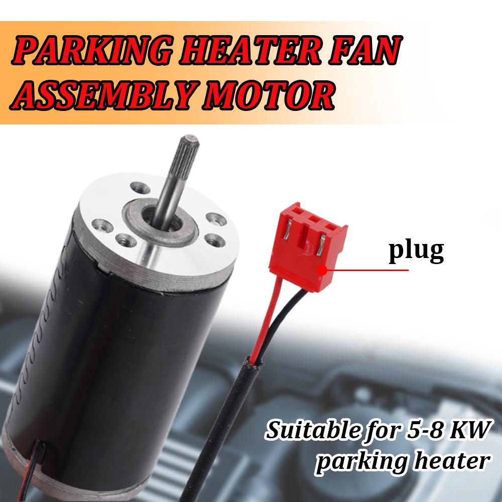 12V 5Kw Motor Red Plug Parking Heater Fan Assembly Motor Is Suitable for Car Heater Accessories