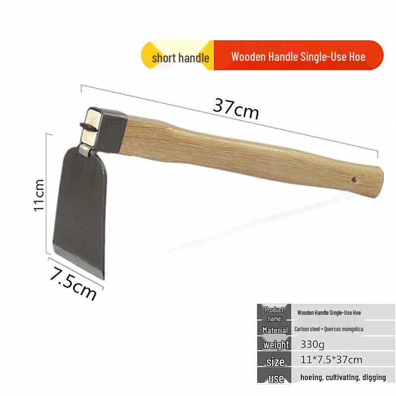 Compact Manganese Steel Hoe Set for Planting, Weeding, and Soil Loosening