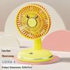 Rechargeable Mini Desktop Fan with Round Base - Portable Summer Gift