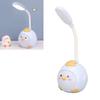 LED Desk Lamp USB Charging Eye   Flexible Color Night Light with Cute Chicken Base