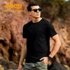 Jeep Men's Breathable Quick-Dry Short Sleeve Summer T-Shirt