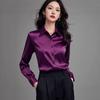 Elegante Satin Lila Langarmbluse Damen Professionelles Bürohemd Lockere Passform POLO-Kragen Einfarbige Business Casual