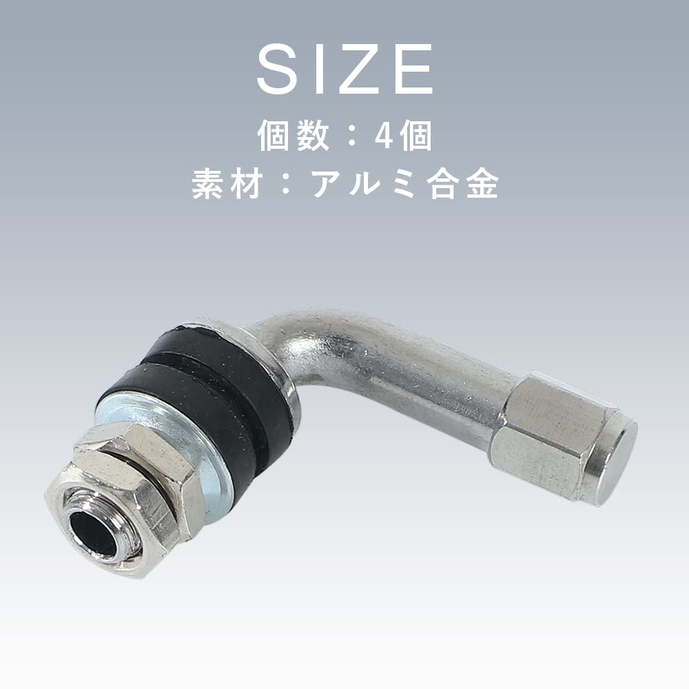 TKY Valve Stem, Tire Valve, Air Valve, Wheel, Tubeless, Automobile, Motorcycle, Maintenance, Replacement, 90°, L-Shape, Set of 4