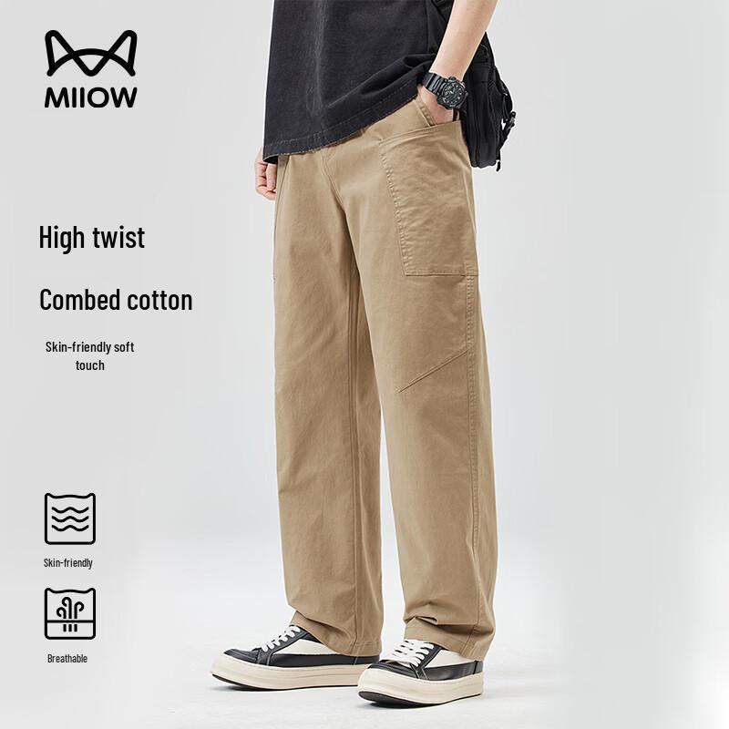 

Mao Ren Men s Loose Straight Leg Workwear Casual Pants 4XL