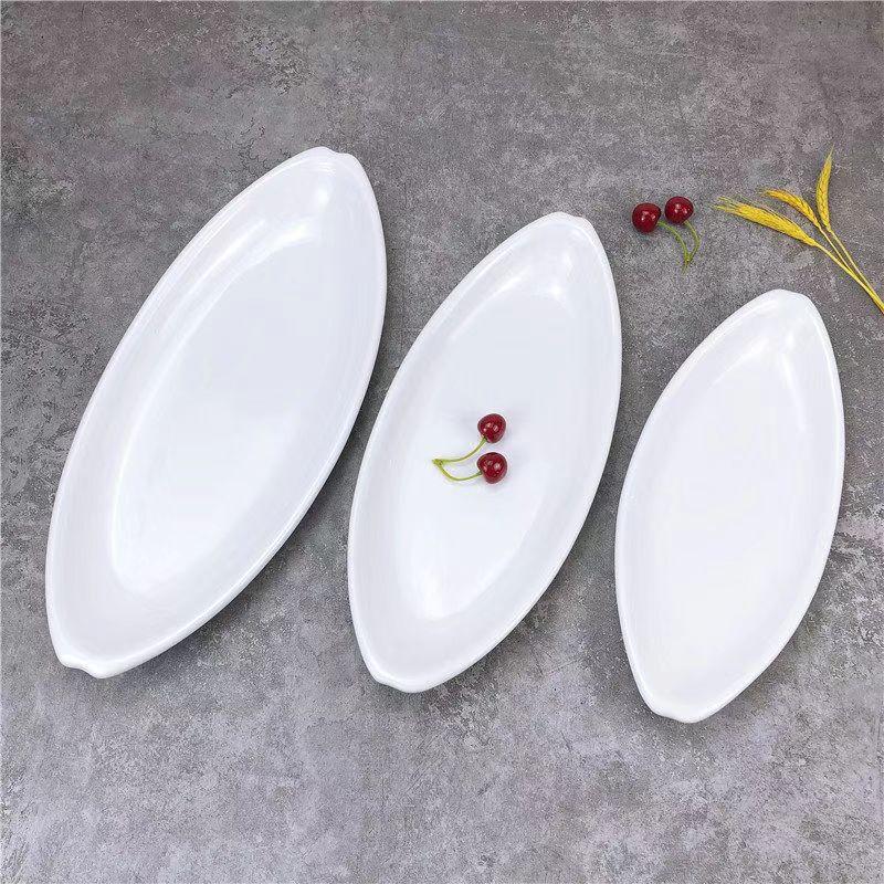 SIFAR Ceramic Oval Fish Steaming Plate