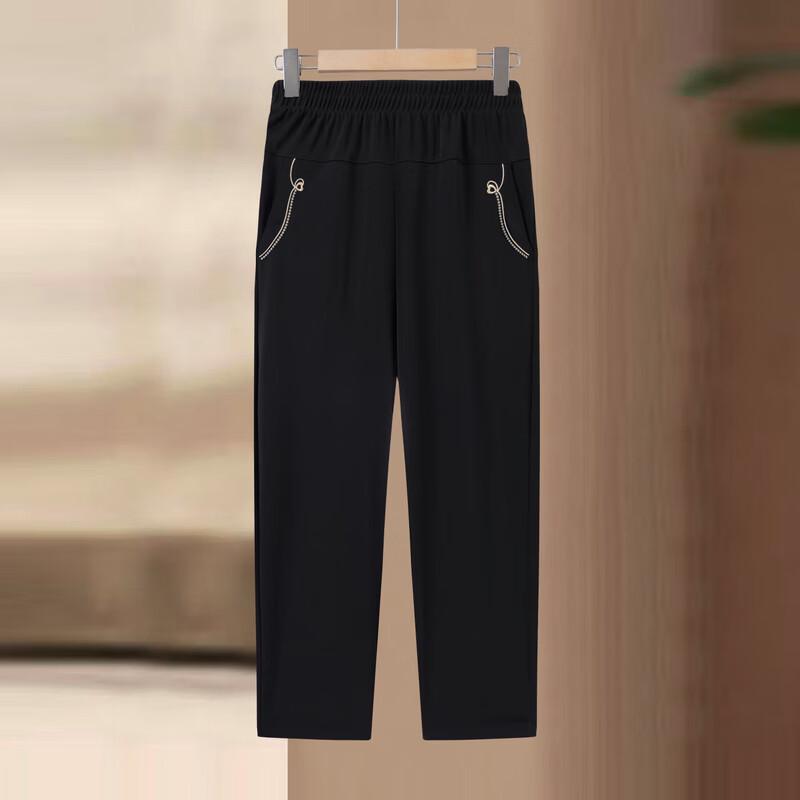 YUZHAOLIN Women's High-Waist Straight-Leg Cropped Pants