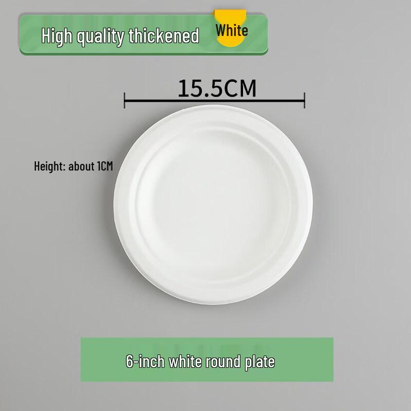 

Disposable Biodegradable Paper Plates
