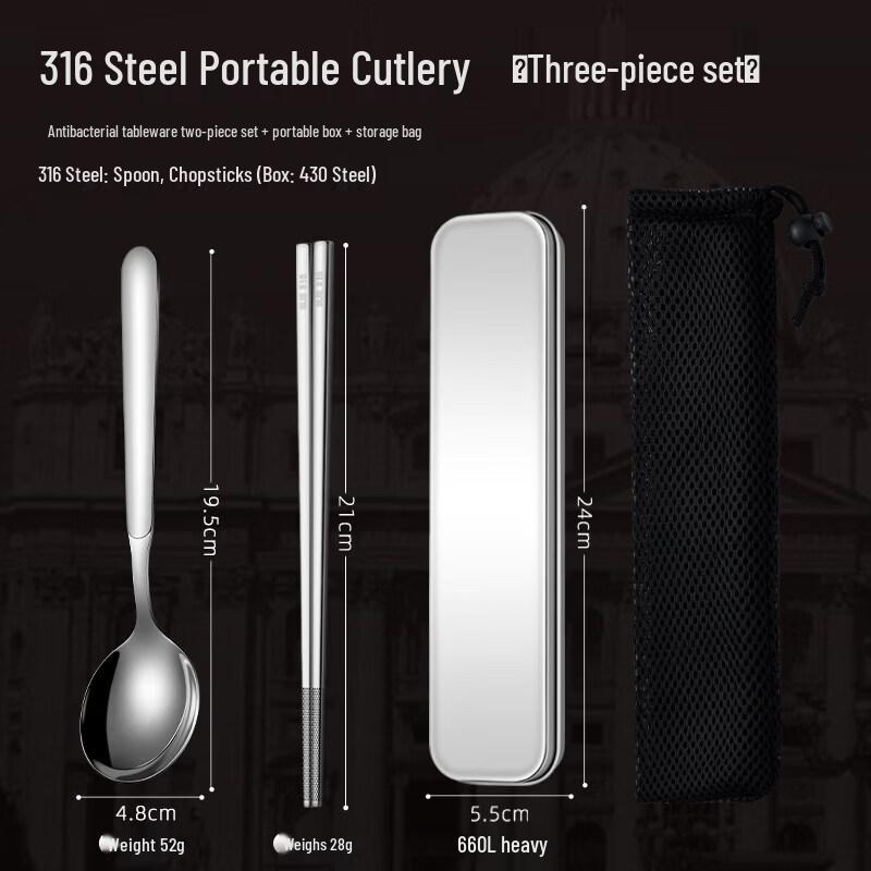 Sichun Portable Stainless Steel Cutlery Set for Students
