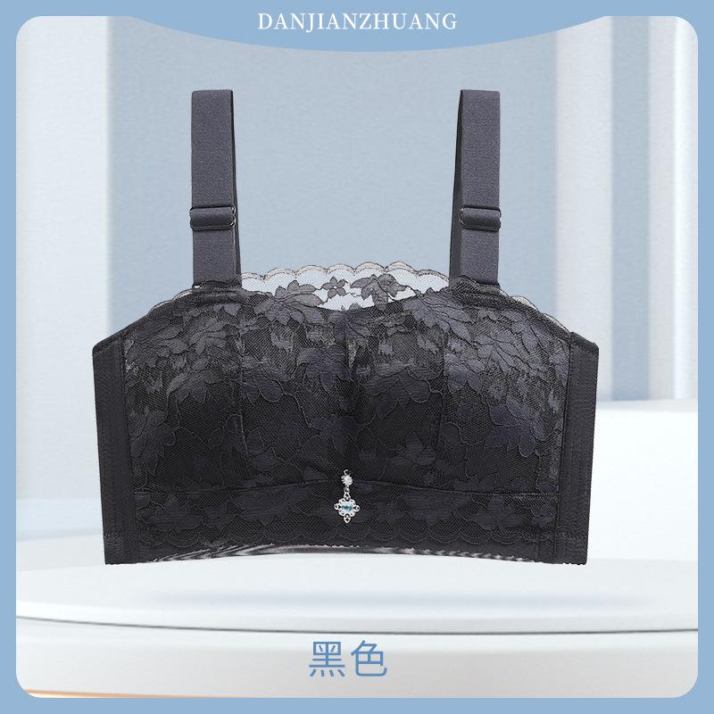 Ultra-thin tube top French lace underwear, large breasts show small gathering, no steel ring upper support, secondary breasts adjustment bra cover