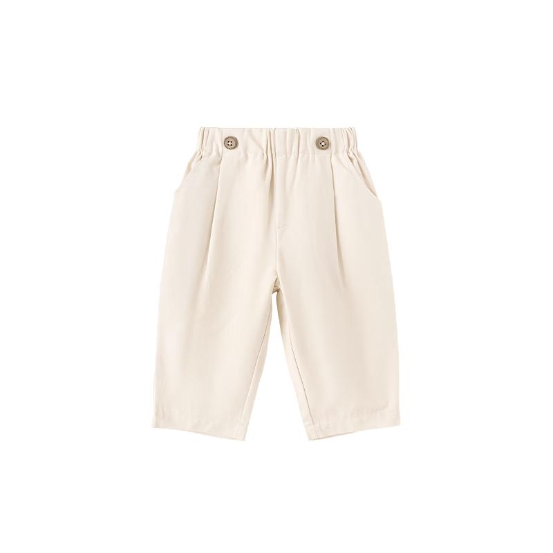 Babylove Cotton Casual Banana Pants for Infants and Toddlers