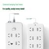 BULL 6-Outlet Master Switch Power Strip CN Plug (adapter Included)
