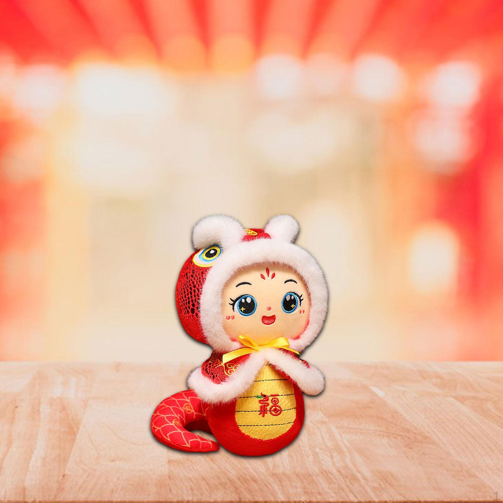 

Китайская плюшевая кукла «Год змеи» для вечеринок, подарочные милые игрушки, реквизиты для фотосъемки, статуэтка с наполнителем 26 cm