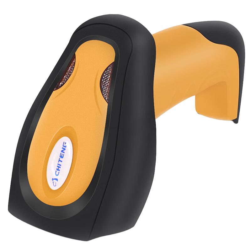 Chiteng Industrial 1D Laser Barcode Scanner