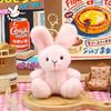 Adorable Long-Eared Rabbit Plush Keychain Ornament