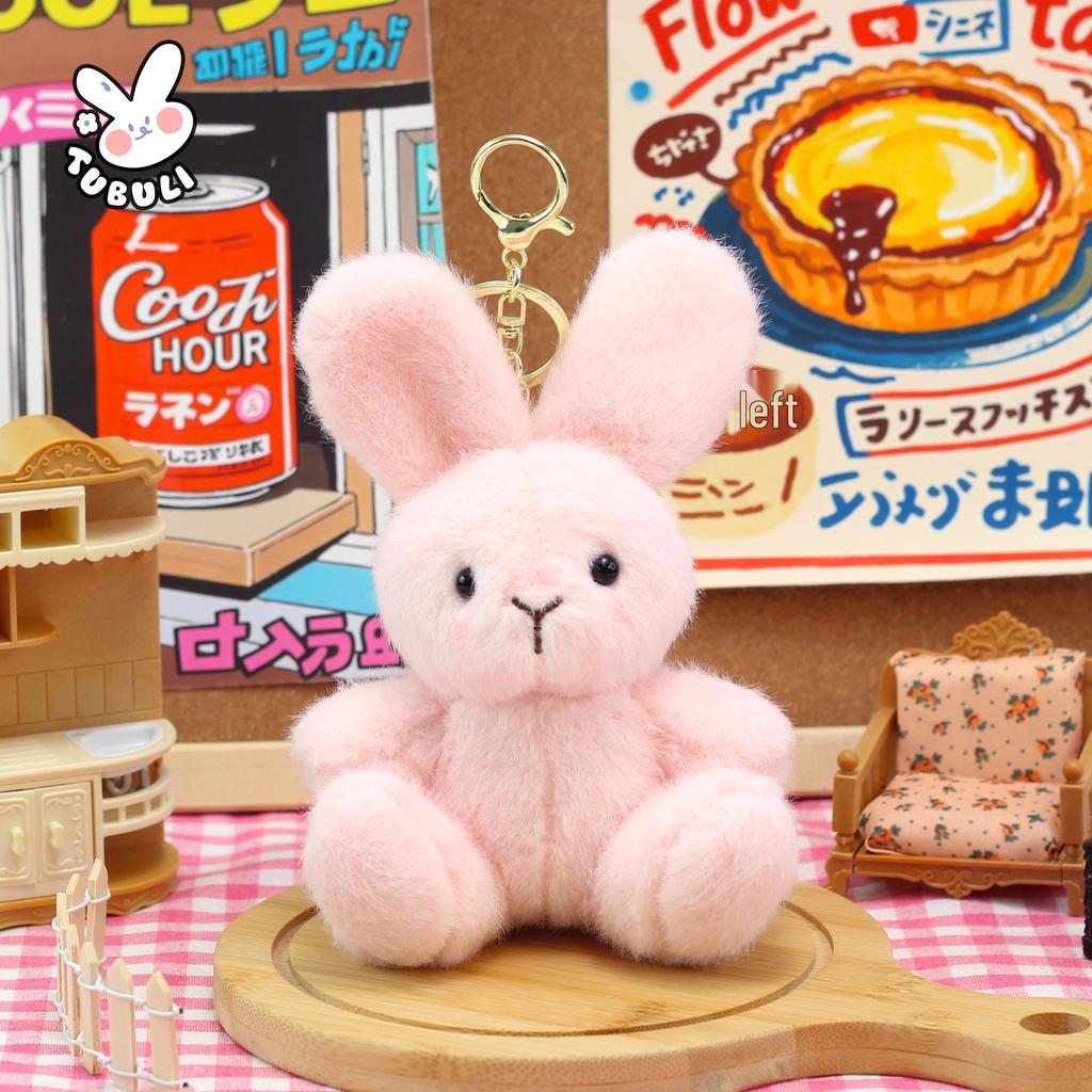 Adorable Long-Eared Rabbit Plush Keychain Ornament