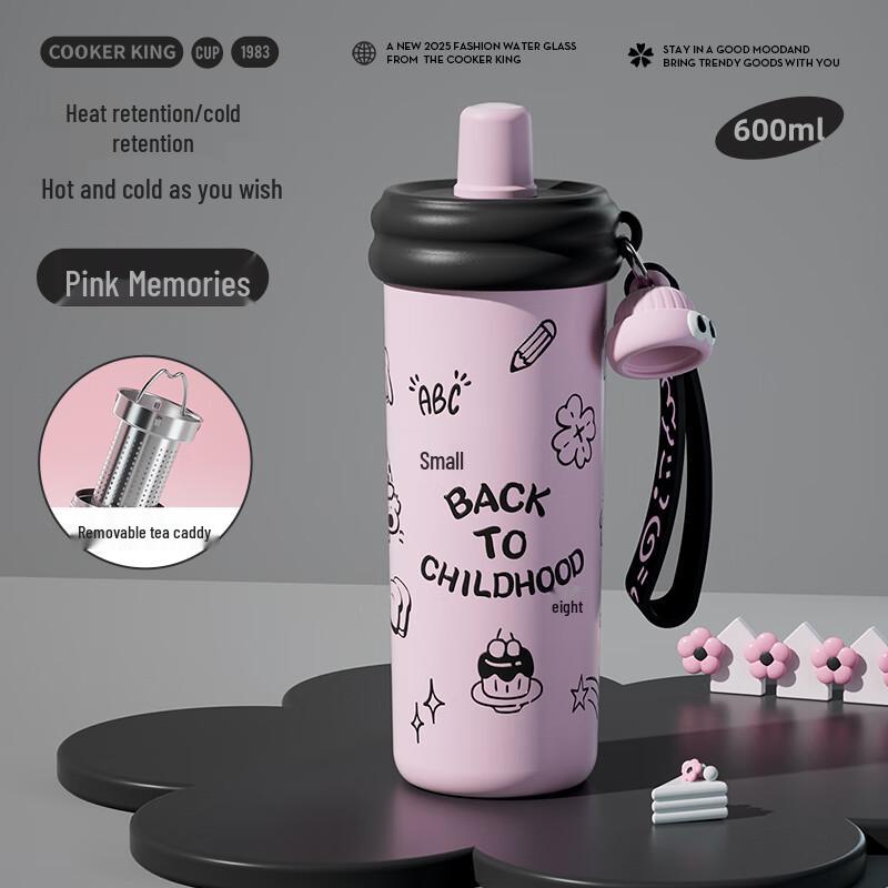 COOKER KING 316 Stainless Steel Insulated Straw Bottle 600ml