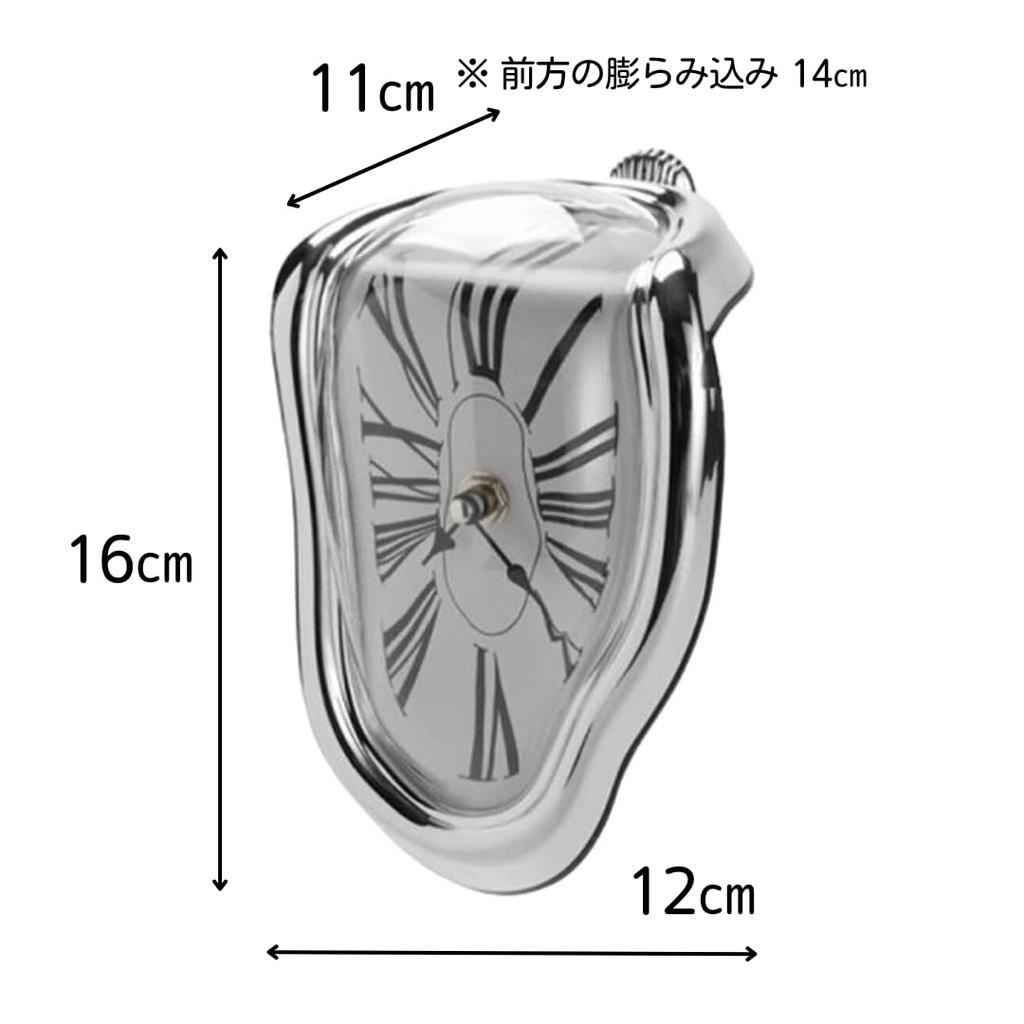 Leverde Dali Weiche Uhr Innen Tischuhr 90 Grad Gebogen Kunstuhr Stilvolle Idee Waren Silber