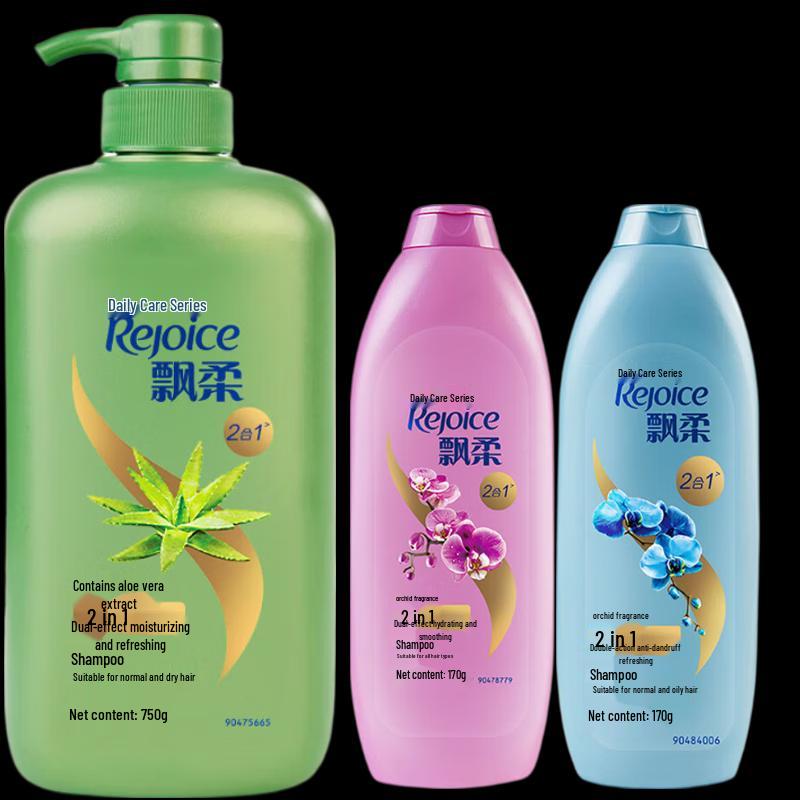 Rejoice Dual-Effect Aloe Shampoo
