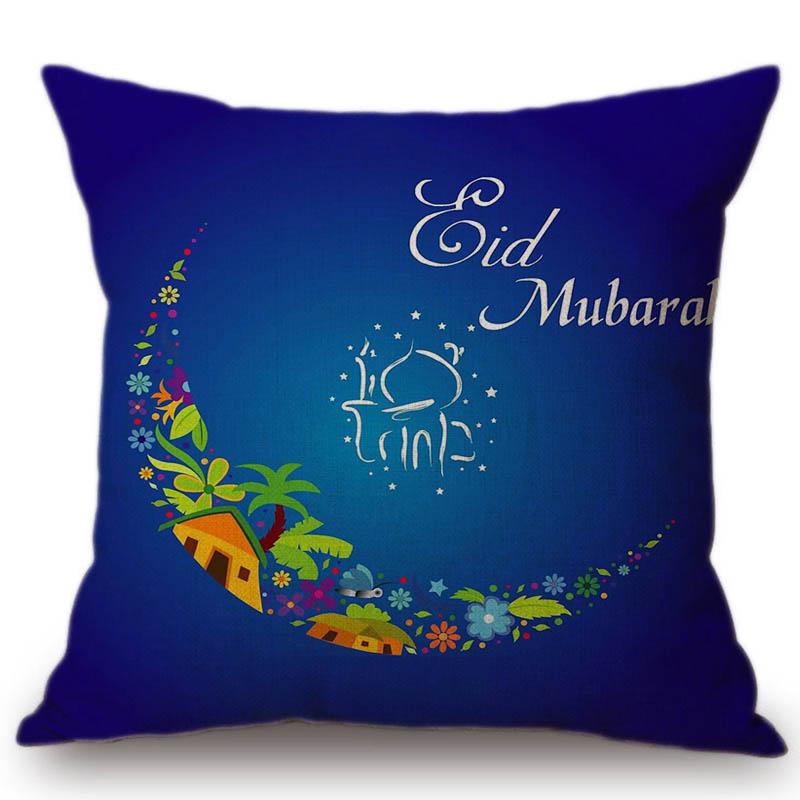 Eid Mubarak Pernă decorativă pentru casă pentru canapea Moscheea musulmană Semiluna Aurică Lună Nouă Scaun din bumbac lenjerie pernă pentru scaun 45x45cm