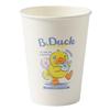 Chui Da Huang Disposable Paper Cups