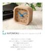 KATOMOKU Mini Clock Corner Blue Tree Beach Km-25