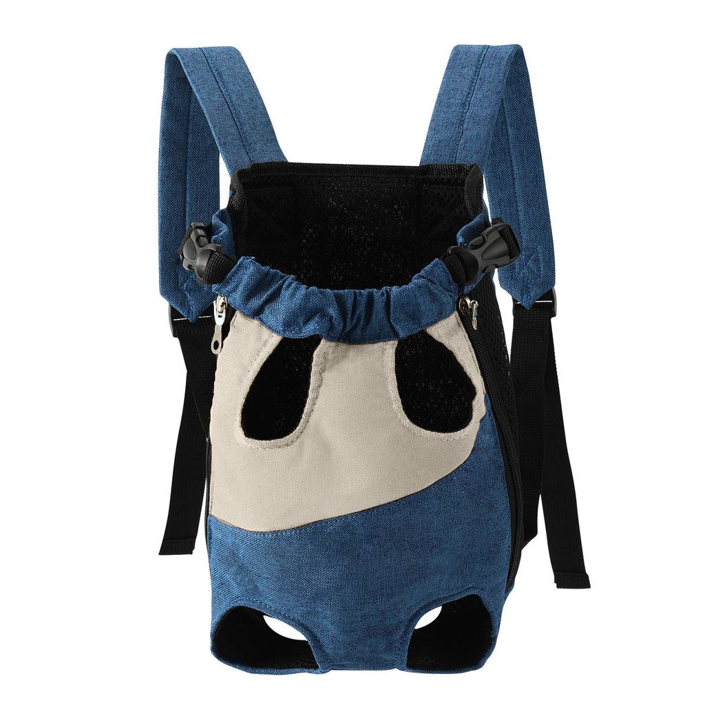 Pet Backpack for Outdoor Use, Portable Chest Four Legged Backpack for Dogs and Cats, Breathable Soft Bag for Travel